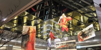 Gottfried Modedesign / Linz