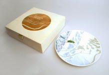 „Showcase 2017“ / Designforum Graz