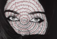 „Shirin Neshat – Frauen in Gesellschaft“ / Neue Galerie Graz