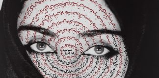„Shirin Neshat – Frauen in Gesellschaft“ / Neue Galerie Graz