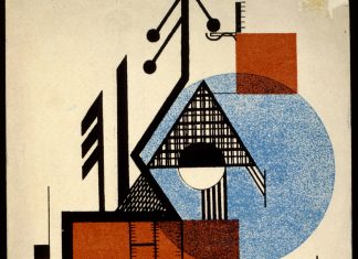 Bauhaus – Beziehungen Oberösterreich