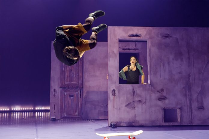 Gravity and other Myths 3, © Steve Ullathorne