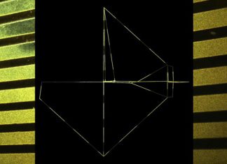 Imperfect Reconstruction