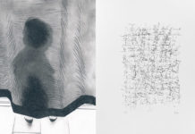 “man stelle stelle sich vor: Sille” / OÖ Kunstverein