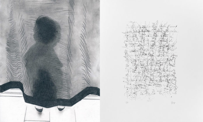 link:©Ludmilla Bartscht, rechts: © Peter Androsch