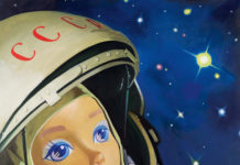 “Fly me to the Moon. The Lunar Landing: 50 Years later.” / Museum der Moderne, Salzburg