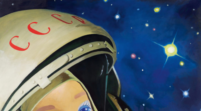 „Fly me to the Moon. 50 Jahre Mondlandung“ / Museum der Moderne, Salzburg