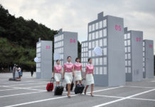 „Jun Yang. Der Künstler, das Werk und die Ausstellung“ / Kunsthaus Graz