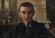 “WOLFGANG GURLITT. Zauberprinz” / LENTOS Linz