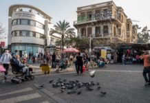 „All About Tel Aviv-Jaffa. The Invention of a City“ / Jewish Museum Hohenems