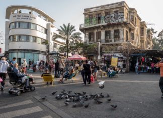 „All About Tel Aviv-Jaffa. Die Erfindung einer Stadt“ / Jüdisches Museum Hohenems