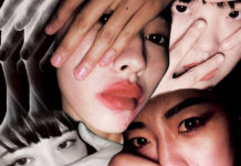 „Take The A-Train 2019“ / Hauptbahnhof Salzburg