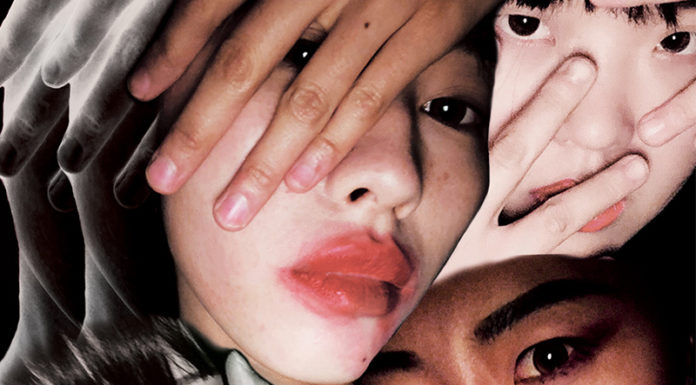 „Take The A-Train 2019“ / Hauptbahnhof Salzburg