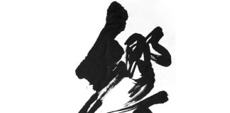 „Shodo. Der Weg des Schreibens“ / Literaturhaus Salzburg