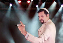 Festival der Jüdischen Kultur 2020 – Jüdischer Humor / Wien