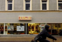 „Grazer Soundscapes – Das Leben der Stadt hörbar machen“ / Graz 2020