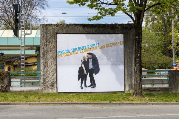 (c) Kunsthaus Bregenz, Markus Tretter