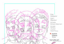 Encounter / Kulturforum Teheran