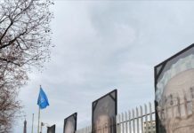 Holocaust Gedenkausstellung / Paris