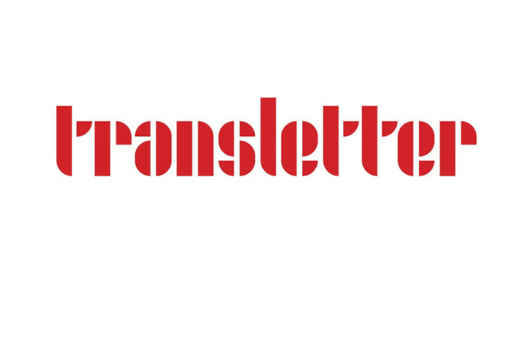 Graz Kulturjahr 2020: Transletter / Graz