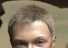 Simon Lehner / Fotohof, Salzburg