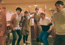 Slash Filmfestival 2021 / Wien