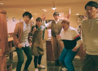 Slash Filmfestival 2021 / Wien