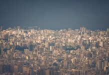 Randa Mirza „Beirutopia & View from Home“ / Fotohof, Salzburg