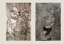 Christoph & Markus Getzner / Galerie allerArt, Bludenz