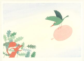 bookolino / Literaturhaus Graz