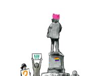 hdgoe Online / Haus der Geschichte Österreich, Wien