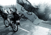 Hätte, hätte, Fahrradkette … / GrazMuseum, Graz