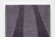 Michael Fanta: Chewing Gum in Class / Rhizom, Graz