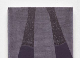 Michael Fanta: Chewing Gum in Class / Rhizom, Graz