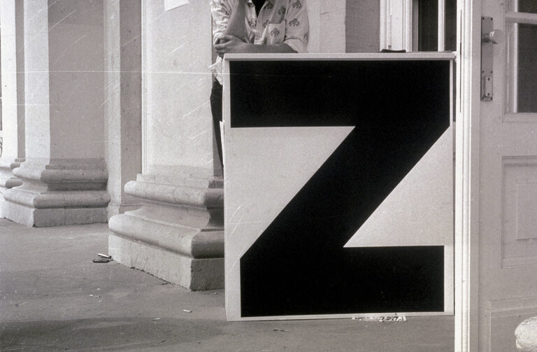 Heimo Zobernig: Grafische Arbeiten / Museum der Moderne Salzburg