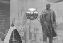 Bildungsschock: Lernen, Politik und Architektur in den 1960er und 1970er Jahren / vai – Vorarlberg Architektur Institut, Vorarlberg