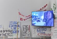 Number Two – Anna Jermolaewa / Schlossmuseum Linz Anna Jermaloewa - ©Michael Maritsch