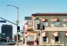 Soleil of Persian Square – Hannah Darabi / FOTOHOF, Salzburg Soleil of Persian Square, 2021, © Hannah Darabi