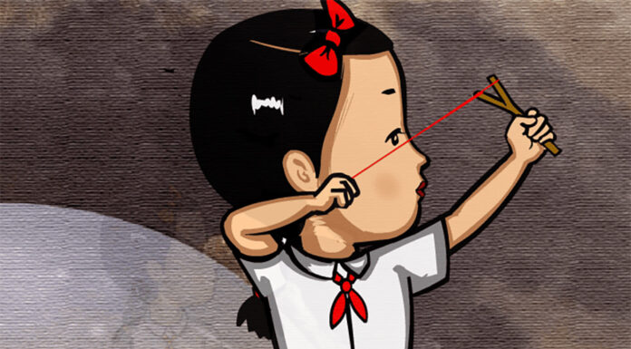 Stepping Out! Female Identities in Chinese Contemporary Art / Museum der Moderne Salzburg Schießen aus dem Schatten © Bu Hua / Museum der Moderne Salzburg