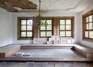 Plamen Dejanoff – Heritage Project / Kunsthaus Graz, Steiermark Plamen Dejanoff, Foundation Requirements (Collaborations), 2015, © Plamen Dejanoff & Wolfgang Thaler, Foto: Wolfgang Thaler, Courtesy Layr Wien