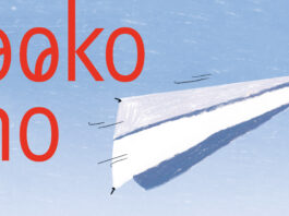 Papiertiger, flieg! Ab in die Ferne! – bookolino / Literaturhaus Graz