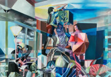 Wie eine offene Tür… / rotor – Zentrum für zeitgenössische Kunst, Graz, Styria