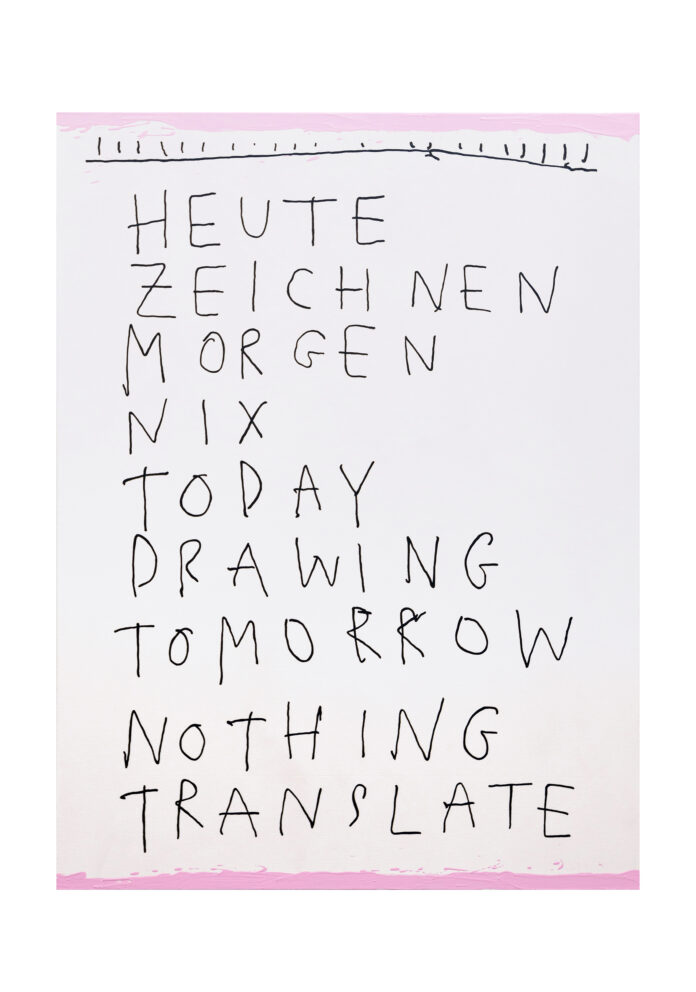 Foto (c): Andrea Lüth, Ohne Titel, Acryl auf Leinwand, 160x120xcm, 2022