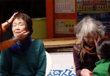 Performance-Reihe Smart Nursing / Salzburger Kunstverein, Salzburg