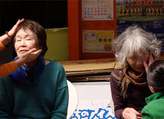 Performance-Reihe Smart Nursing / Salzburger Kunstverein, Salzburg