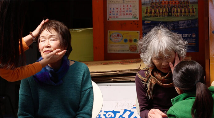 Performance-Reihe Smart Nursing / Salzburger Kunstverein, Salzburg