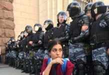 Nadya Tolokonnikova / Pussy Riot – RAGE / OK Linz