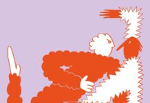 Performance in the ring – feminist wrestling / Forum Stadtpark, Graz, Styria