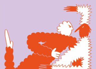 Performance im Ring – Ein feministisches Wrestling / Forum Stadtpark, Graz, Steiermark