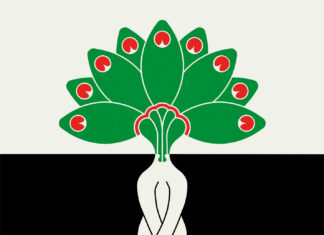 Eva Grubinger – Pagans & Peacocks / Stadtgalerie Museumspavillon, Salzburg